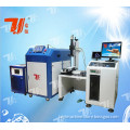 Laser Equipment Automatic Welding Machine, Optical Fiber Welding Machine